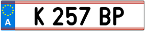 Trailer License Plate